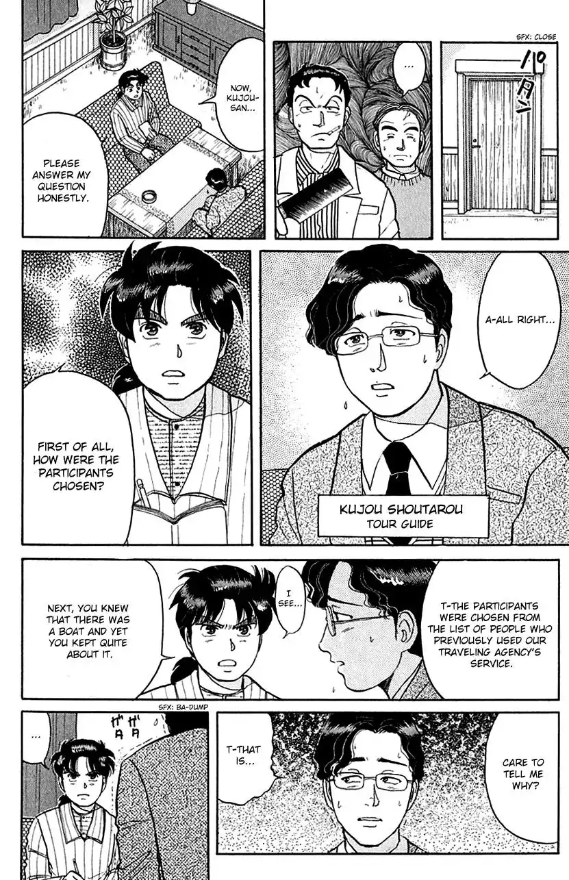 Kindaichi Shounen no Jikenbo Chapter 54 4